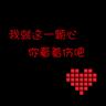 casino royale poker scene streaming Wang Xiaoyun berkata bahwa dia telah mengeluarkan seruling kecil.